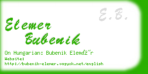 elemer bubenik business card